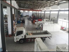 变形缝生产大车间